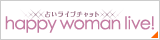 happywoman live!